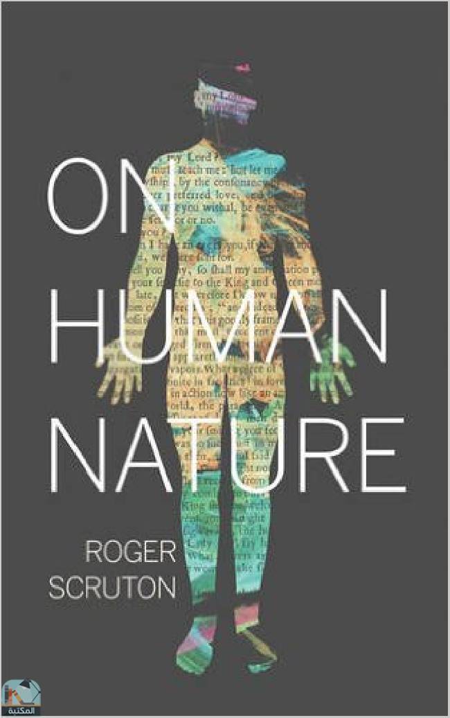 قراءة و تحميل كتابكتاب On Human Nature PDF