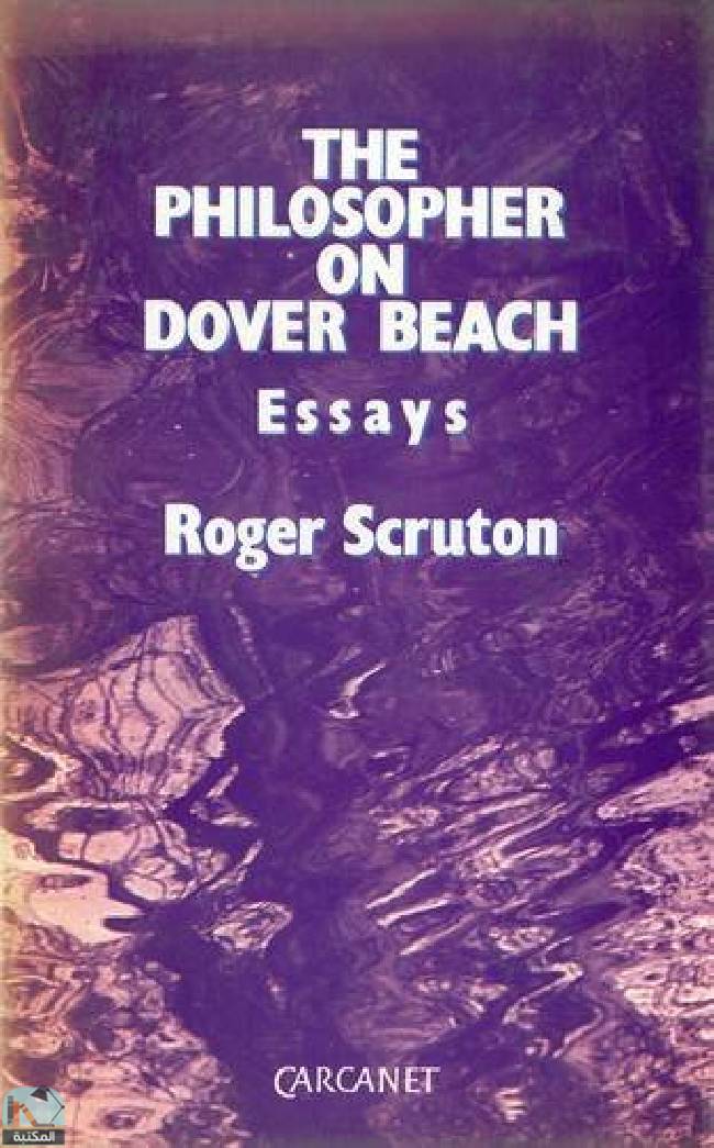 قراءة و تحميل كتابكتاب The Philosopher on Dover Beach PDF
