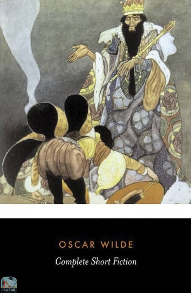 قراءة و تحميل كتاب The complete shorter fiction of Oscar Wilde PDF