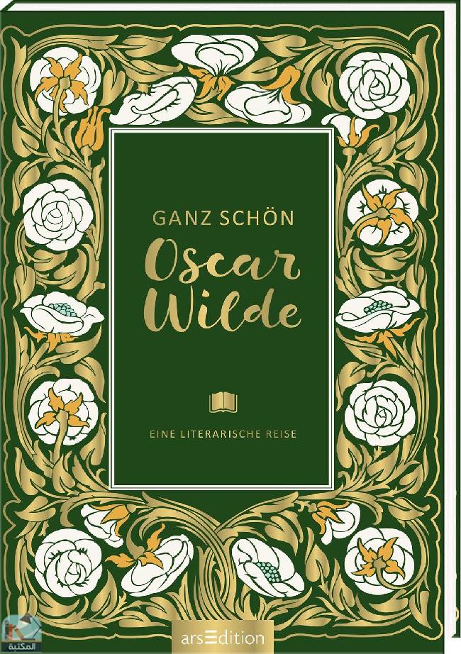 ❞ كتاب Ganz schön Oscar Wilde ❝  ⏤ أوسكار وايلد
