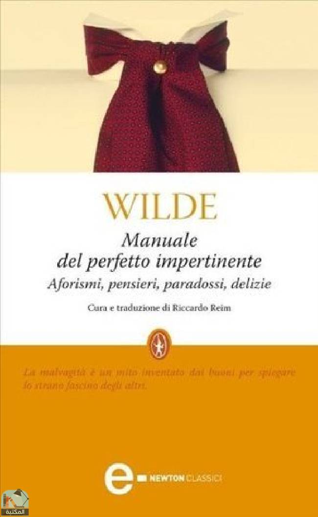 ❞ كتاب Manuale del perfetto impertinente ❝  ⏤ أوسكار وايلد