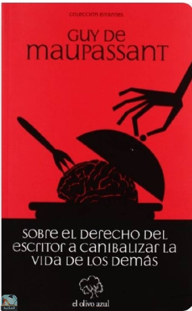 ❞ رواية El Hombre Que Comía Diez Espárragos ❝  ⏤ لياندرو فرنانديث دى موراتين