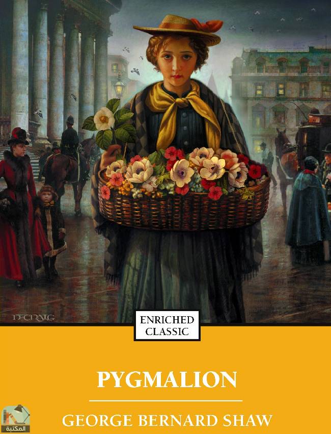❞ كتاب Pygmalion ❝  ⏤ جورج برنارد شو