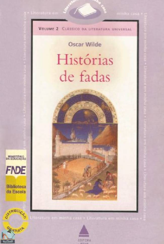 ❞ كتاب Historias de Fadas ❝  ⏤ أوسكار وايلد