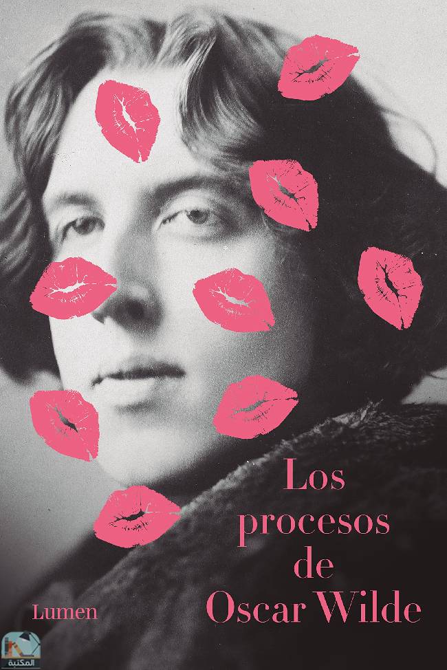❞ كتاب Los procesos de Oscar Wilde ❝  ⏤ أوسكار وايلد