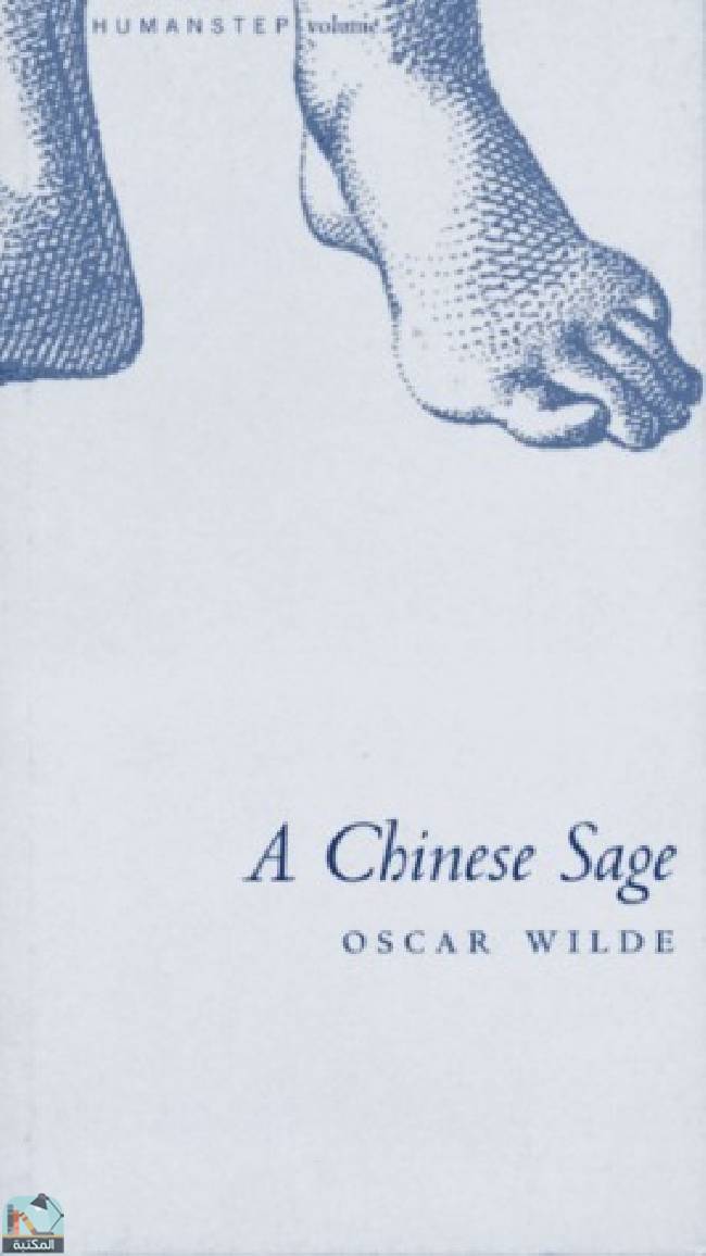 ❞ رواية A Chinese Sage ❝  ⏤ أوسكار وايلد
