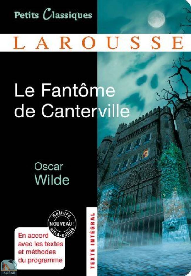 ❞ رواية Le Fantôme de Canterville Le Modèle millionnaire ❝  ⏤ أوسكار وايلد