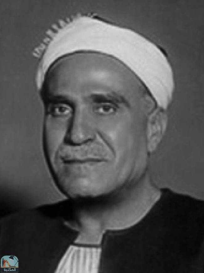 مصطفى عبد الرازق