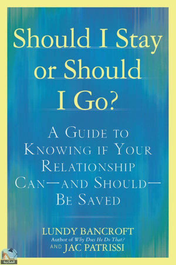 قراءة و تحميل كتابكتاب Should I Stay or Should I Go? PDF