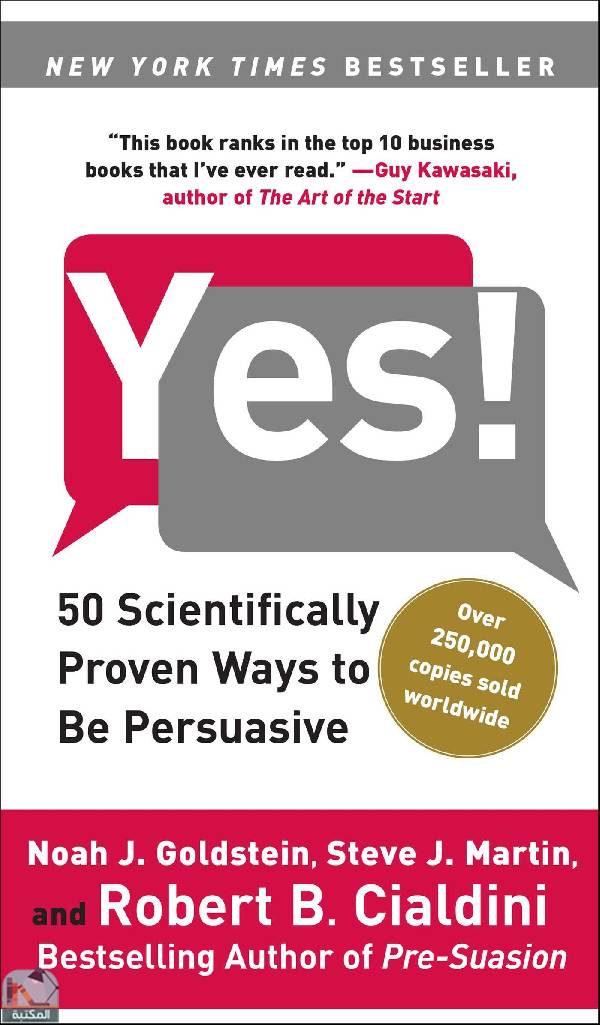 ❞ كتاب 50 طريقة علمية للحصول علي نعم ❝  ⏤ مجموعة من المؤلفين