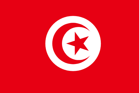 معرض صفاقس لكتاب الطفل 2023 تونس