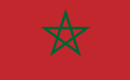 المعرض الدولي للنشر والكتاب بالرباط 2023 المغرب
