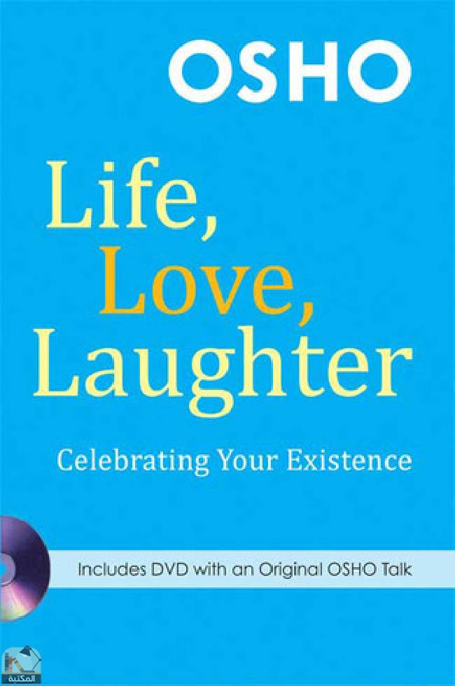 قراءة و تحميل كتابكتاب Life, Love, Laughter PDF