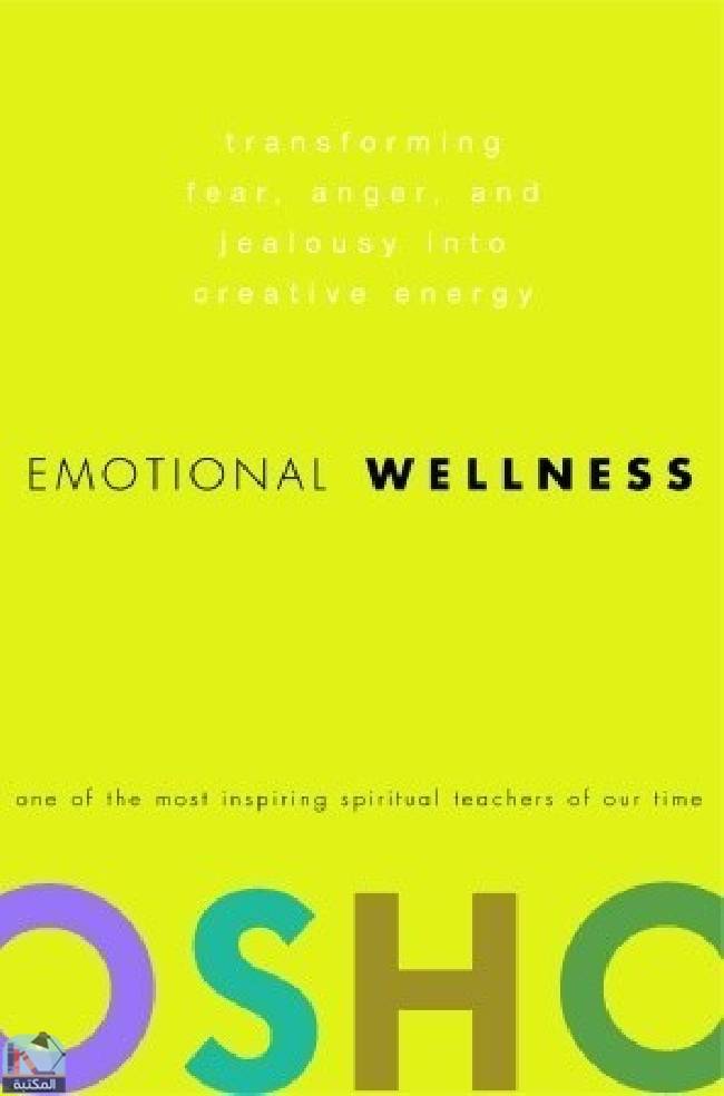 ❞ كتاب Emotional Wellness ❝  ⏤ أوشو