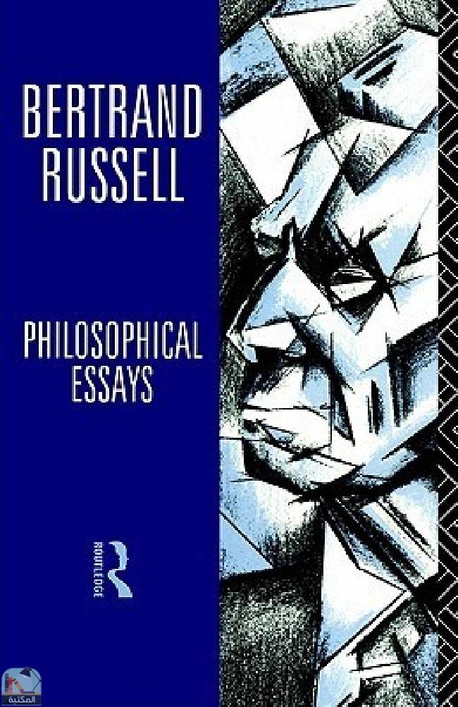 ❞ كتاب Philosophical essays ❝  ⏤ برتراند راسل