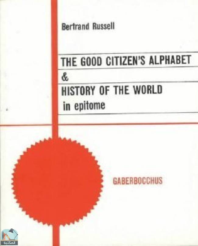 ❞ كتاب The Good Citizen's Alphabet ❝  ⏤ برتراند راسل