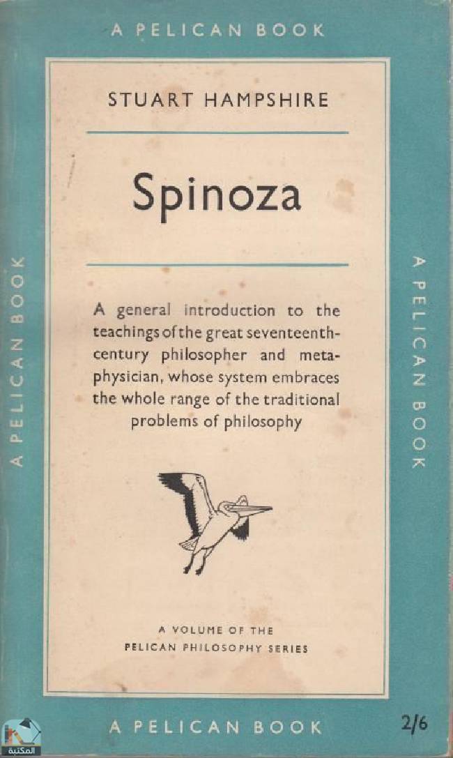 ❞ كتاب Spinoza  ❝  ⏤ ستيوارت هامبشر