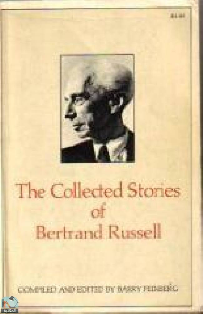 ❞ كتاب Collected Stories of Bertrand Russell ❝  ⏤ برتراند راسل