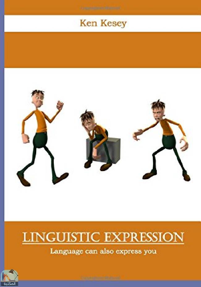 قراءة و تحميل كتابكتاب Linguistic Expression: Language Can Also Express You PDF