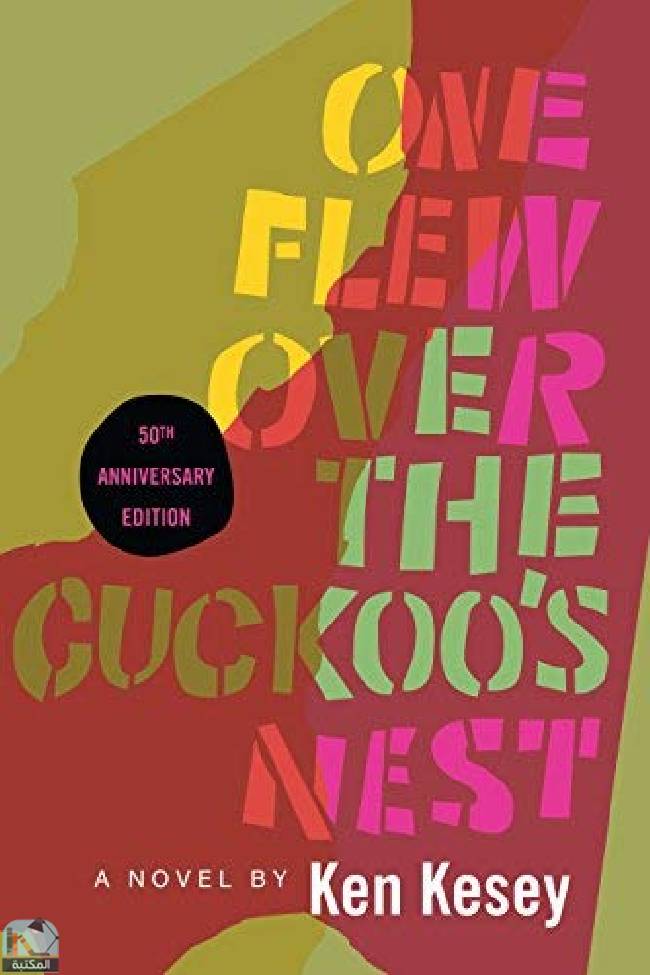 قراءة و تحميل كتابكتاب One Flew Over the Cuckoo's Nest: 50th Anniversary Edition PDF