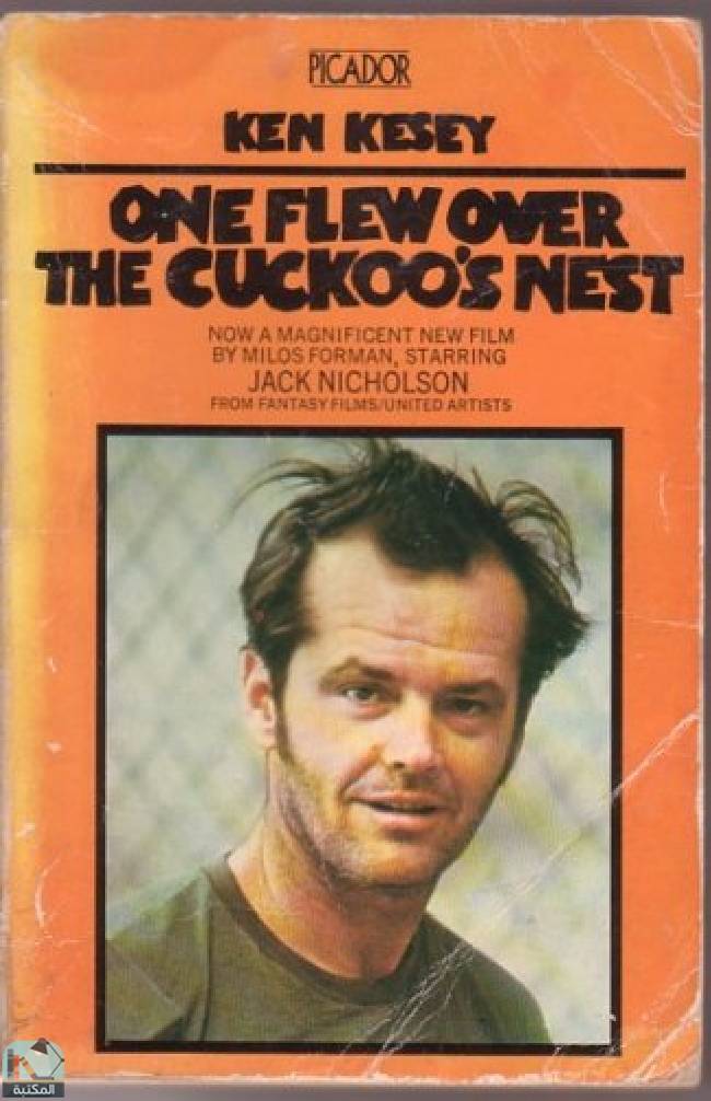 ❞ قصة One Flew Over The Cuckoo's Nest ❝  ⏤ كين كيسي