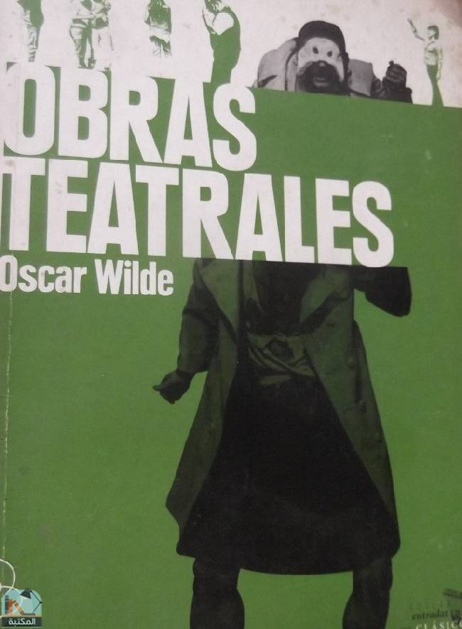 ❞ كتاب Obras Teatrales  ❝  ⏤ أوسكار وايلد