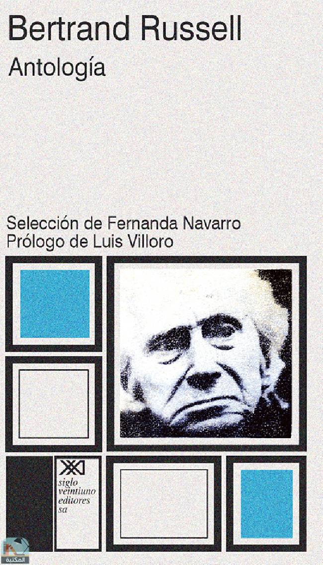 ❞ كتاب Bertrand Russell: Antología ❝  ⏤ برتراند راسل