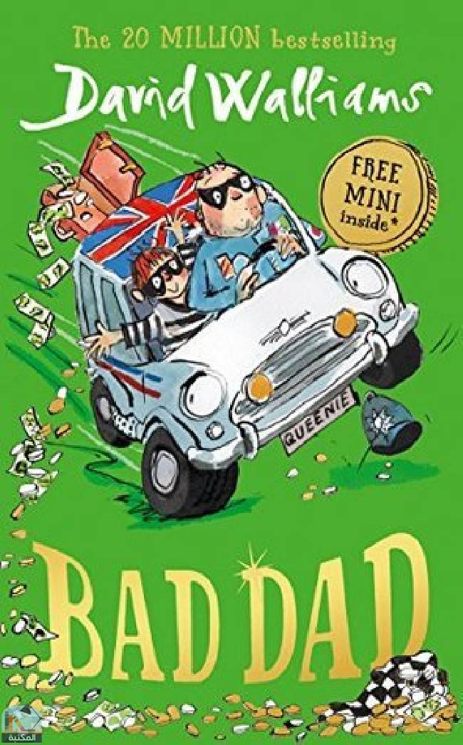 قراءة و تحميل كتابكتاب Bad Dad PDF