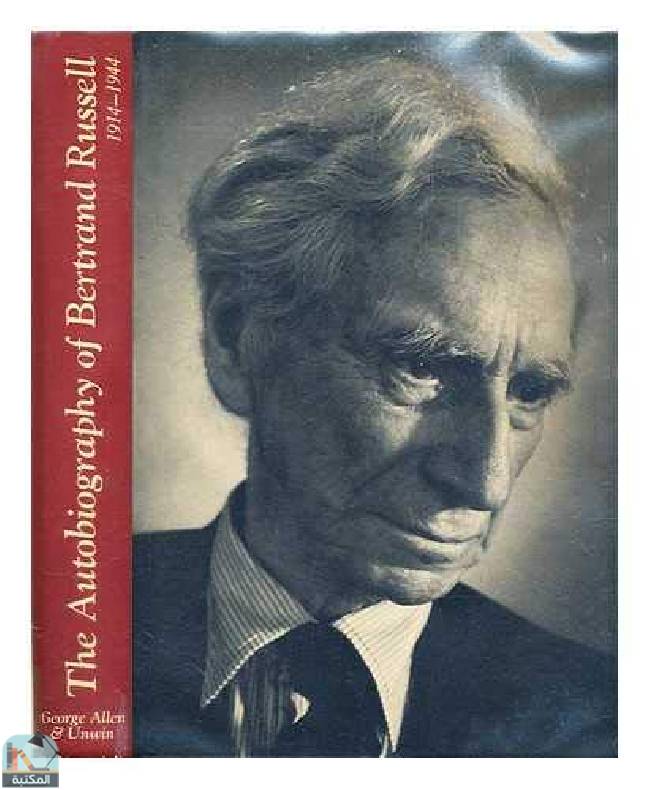 ❞ كتاب The autobiography of Bertrand Russell: 1914-1944, Volume 2 ❝  ⏤ برتراند راسل