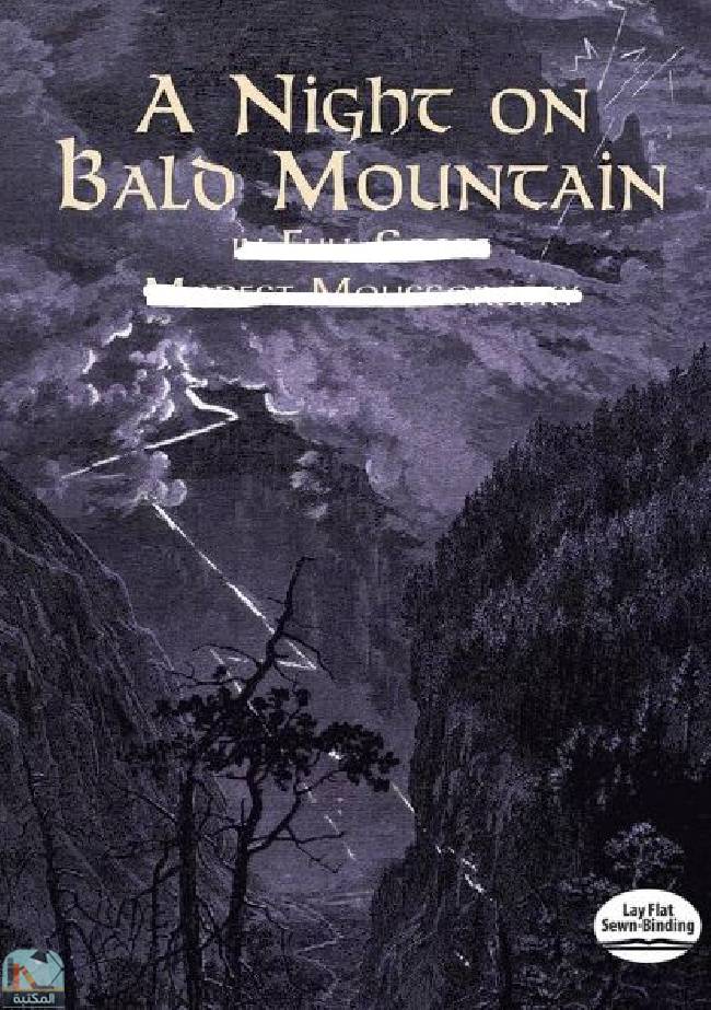 ❞ رواية Night on Bald Mountain ❝  ⏤ باتريك وايت