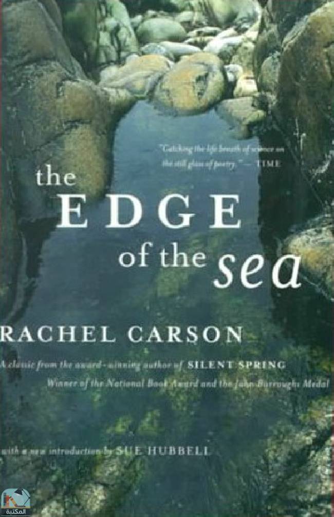 ❞ كتاب The Edge of the Sea ❝  ⏤ راشيل كارسون