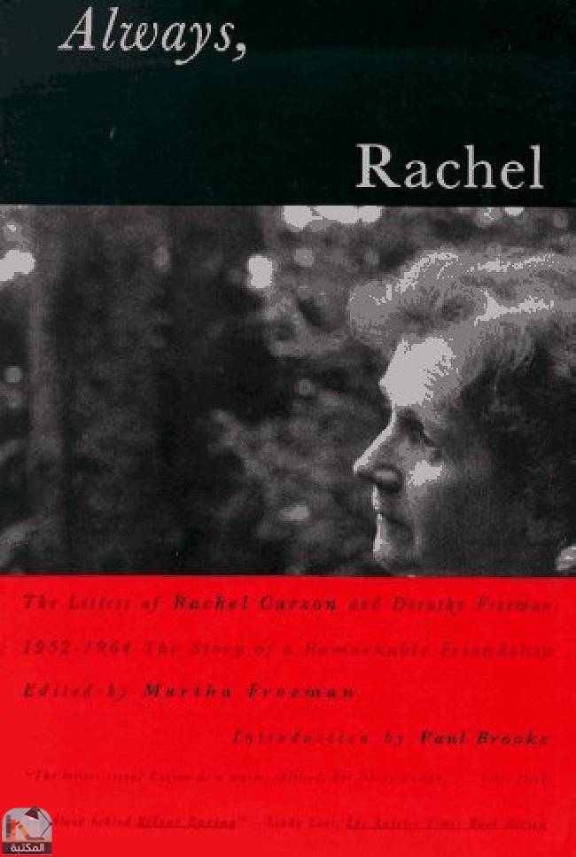 ❞ كتاب Always, Rachel ❝  ⏤ راشيل كارسون