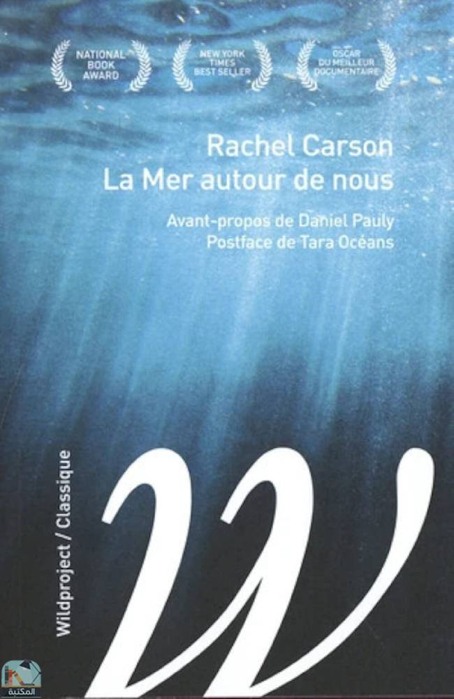 ❞ كتاب La mer autour de nous ❝  ⏤ راشيل كارسون