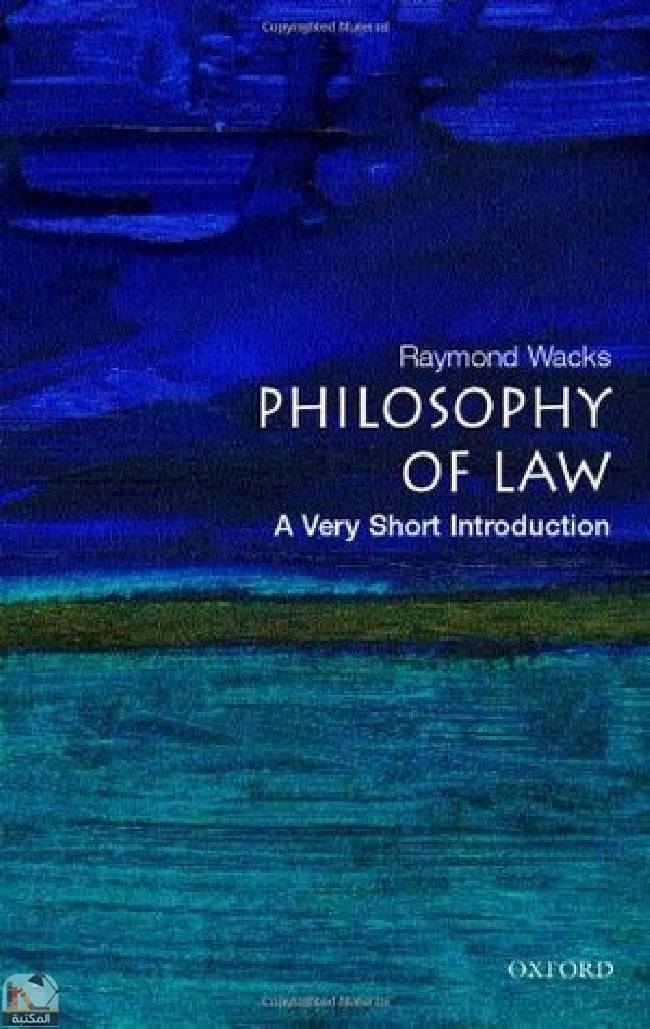 ❞ كتاب The Philosophy of Law: A Very Short Introduction ❝  ⏤  ريموند واكس