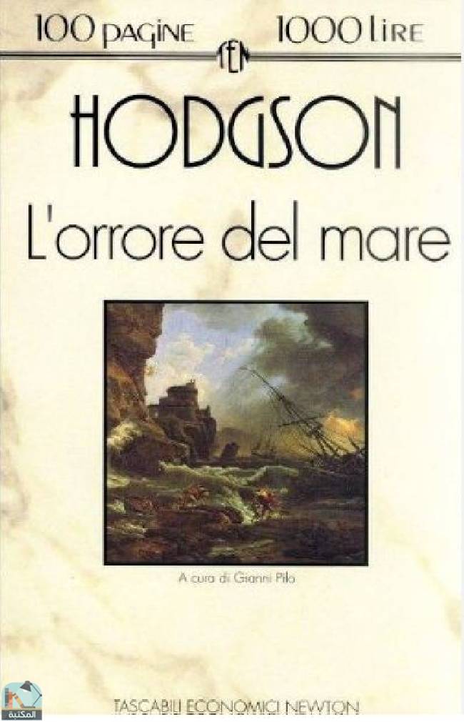 قراءة و تحميل كتابكتاب L'orrore del mare PDF