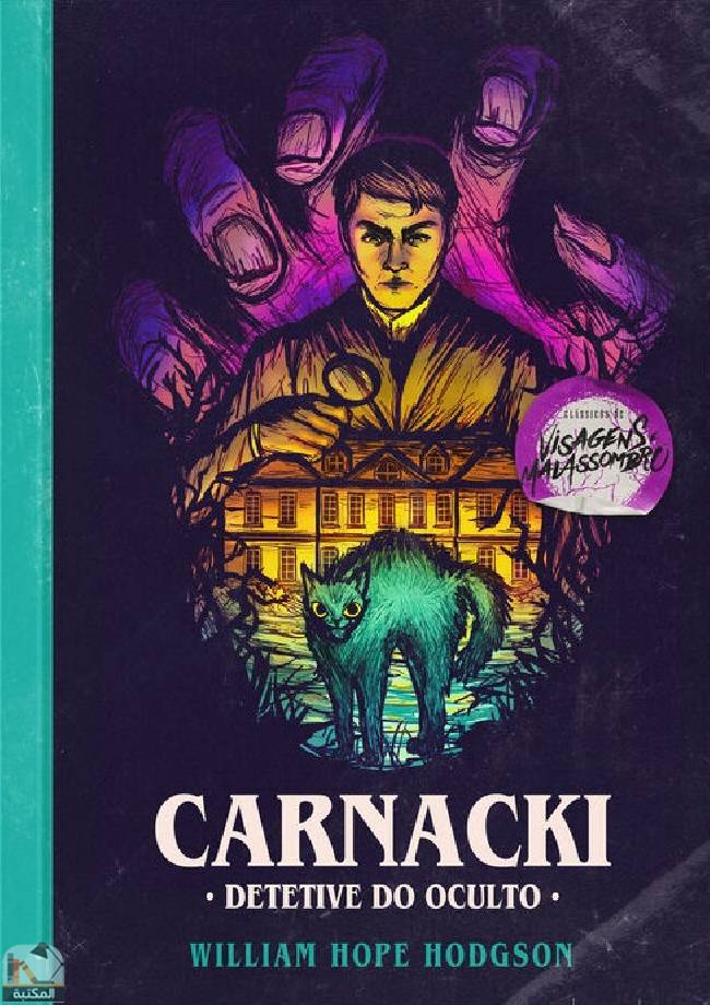 قراءة و تحميل كتابكتاب Carnacki: Detetive do Oculto PDF