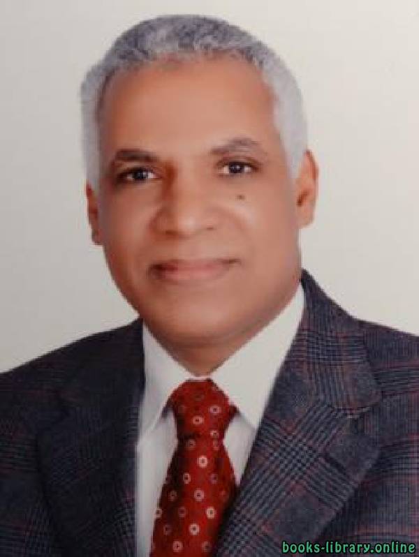 نوبي محمد حسن