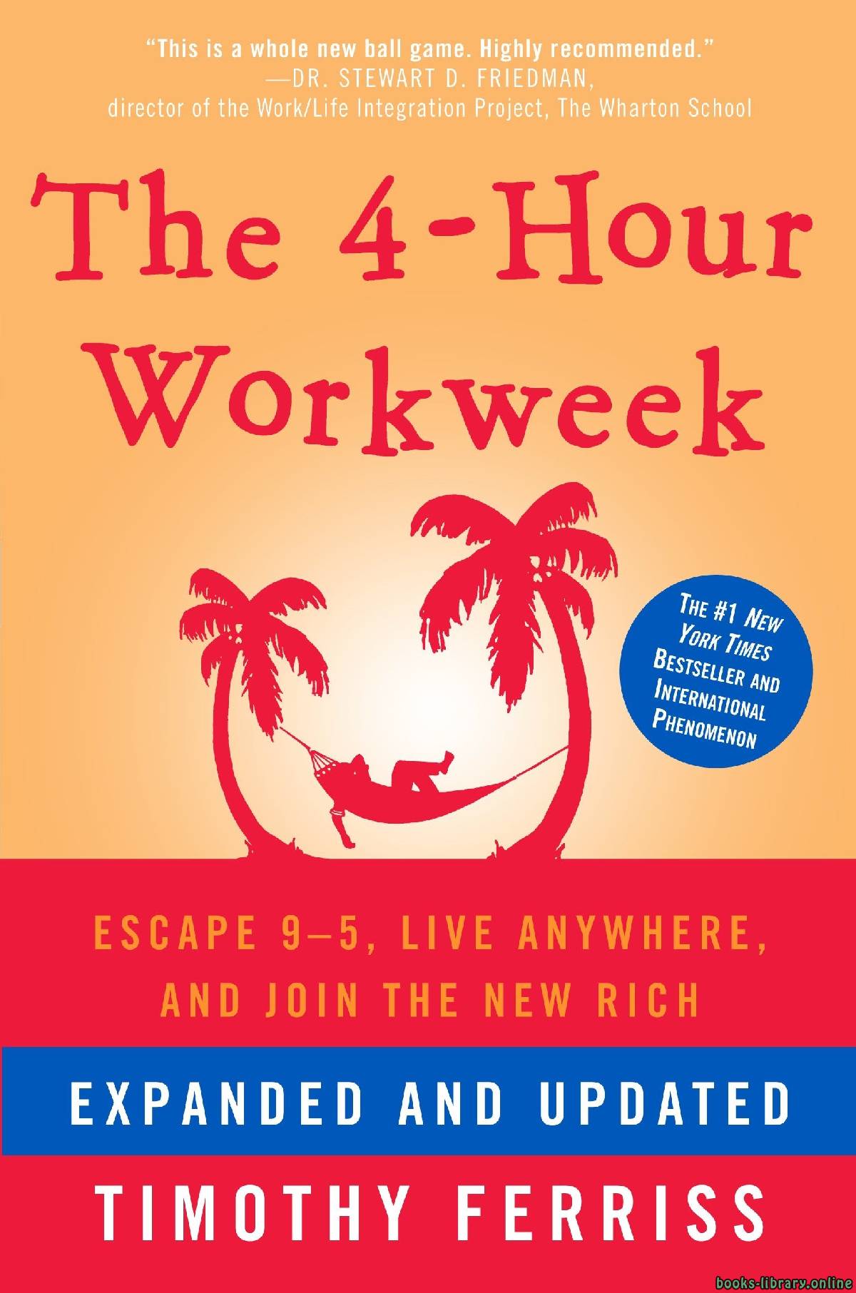 ❞ كتاب أعمل 4 ساعات فقط في الأسبوع ❝  ⏤  تيم فيريس