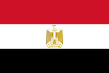 مهرجان نجوم المستقبل مصر