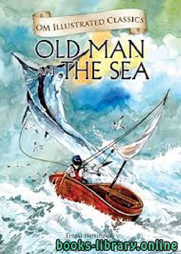 قراءة و تحميل كتاب The Old Man and the Sea PDF