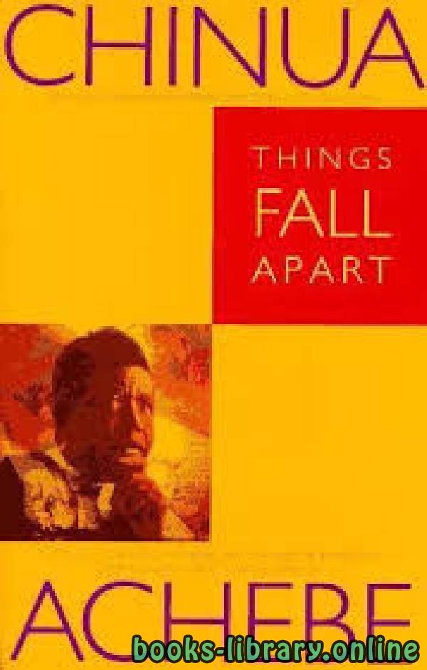 قراءة و تحميل كتابكتاب Things Fall Apart PDF