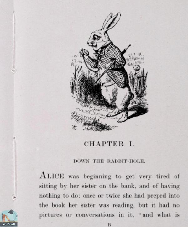اقتباس 1 من كتاب Alices adventures in wonderland