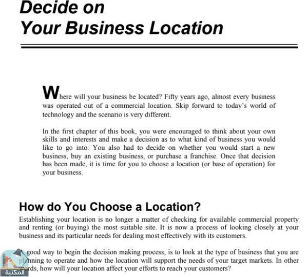 اقتباس 4 من كتاب 18 Steps for Starting Your Business