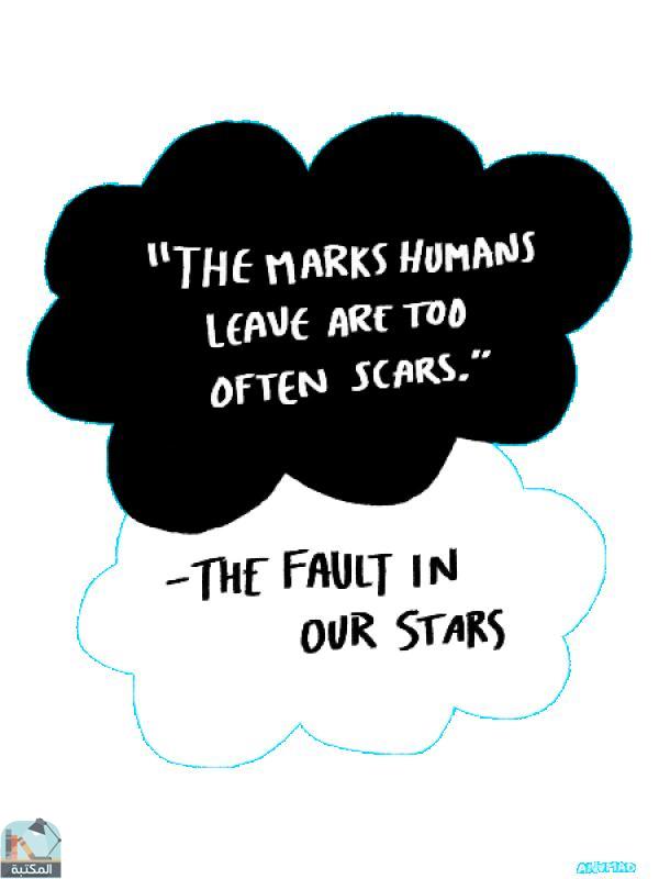 اقتباس 18 من كتاب The Fault In Our Stars