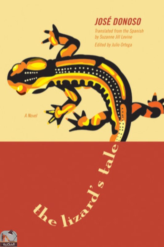 قراءة و تحميل كتابكتاب The Lizard"s Tale PDF