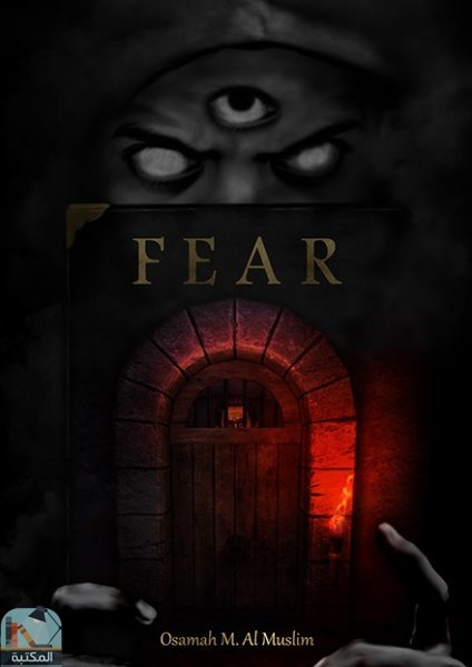 ❞ كتاب fear ❝  ⏤ أسامة المسلم