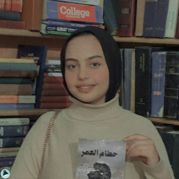 مريم ناصر