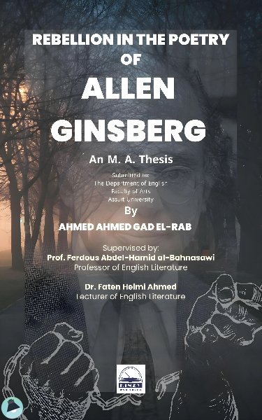 قراءة و تحميل كتابكتاب Rebellion in the Poetry of Allen Ginsberg (1926 – 1997) PDF