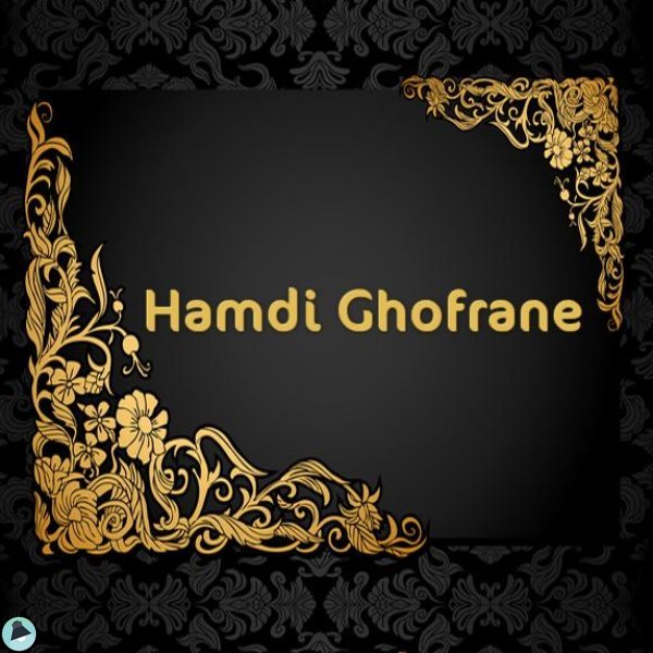 Hamdi Ghofrane