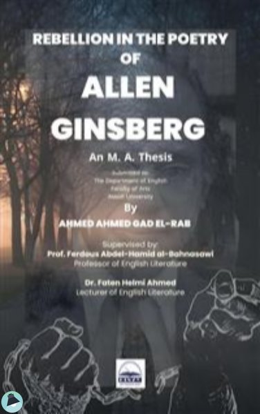 قراءة و تحميل كتابكتاب Rebellion in the Poetry of Allen Ginsberg (1926 – 1997) PDF